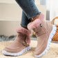 Plush-Trimmed Winter Ankle Boots