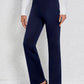 Refined Straight-Leg Trousers