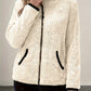 Plush Zip-Up Jacket