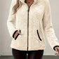 Plush Zip-Up Jacket