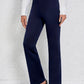 Refined Straight-Leg Trousers